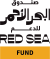 Red Sea Fund